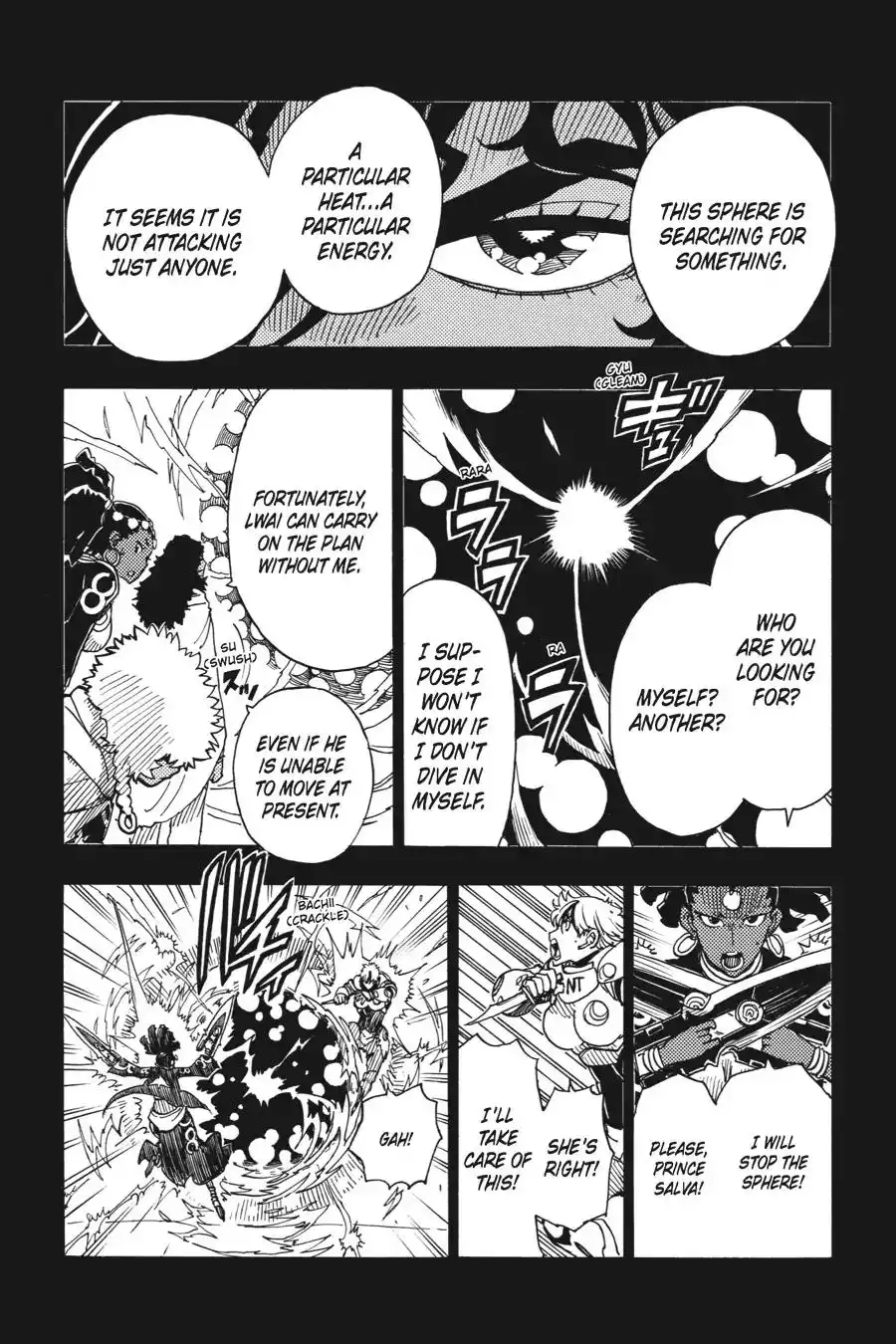 Dimension W Chapter 47 17